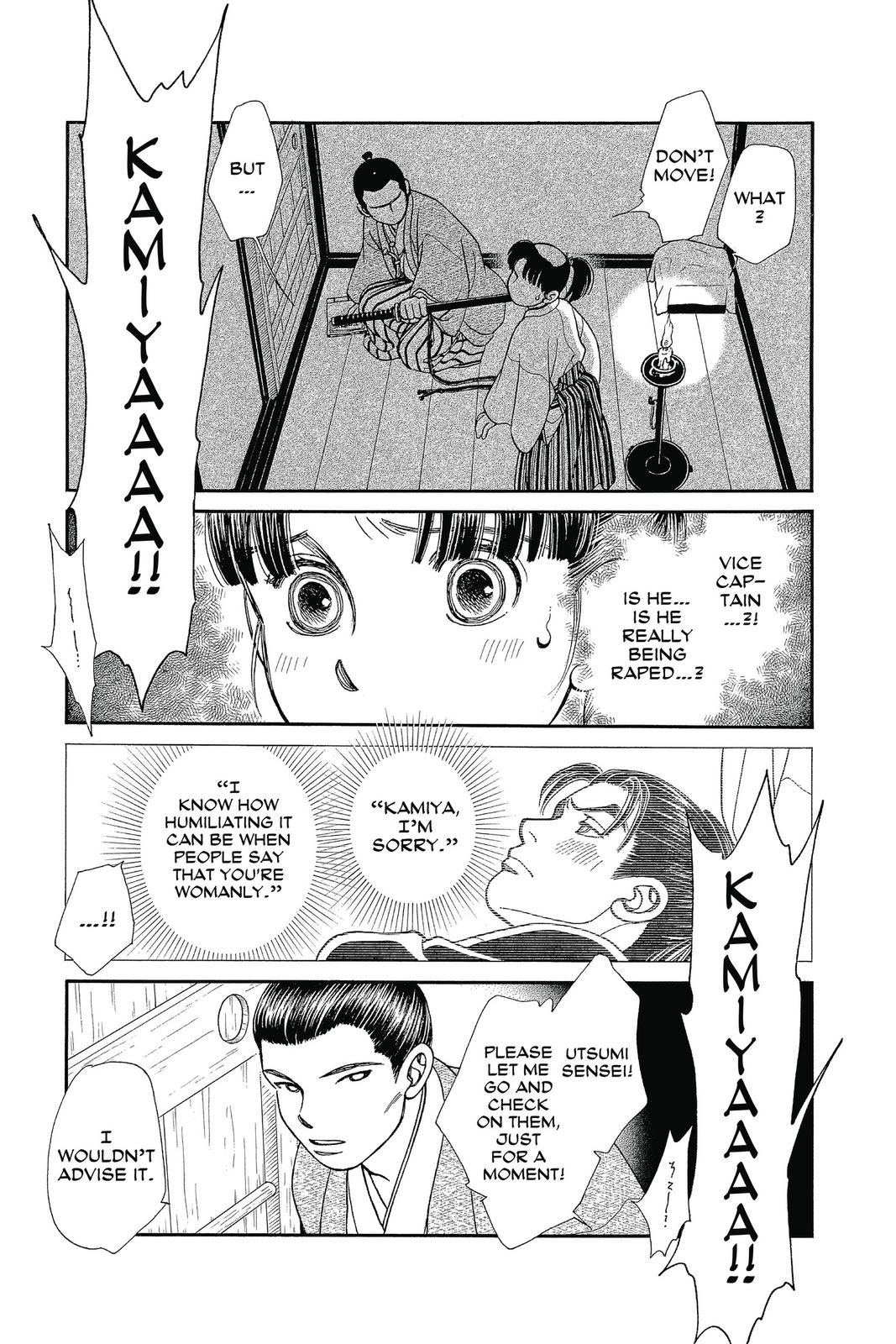 Kaze Hikaru Chap 27 - Next Chap 28