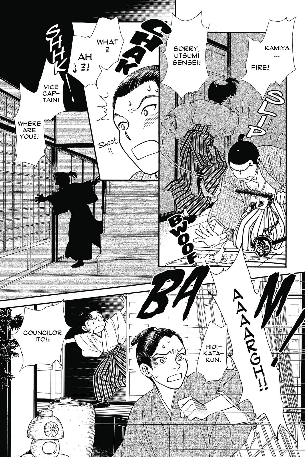 Kaze Hikaru Chap 27 - Next Chap 28