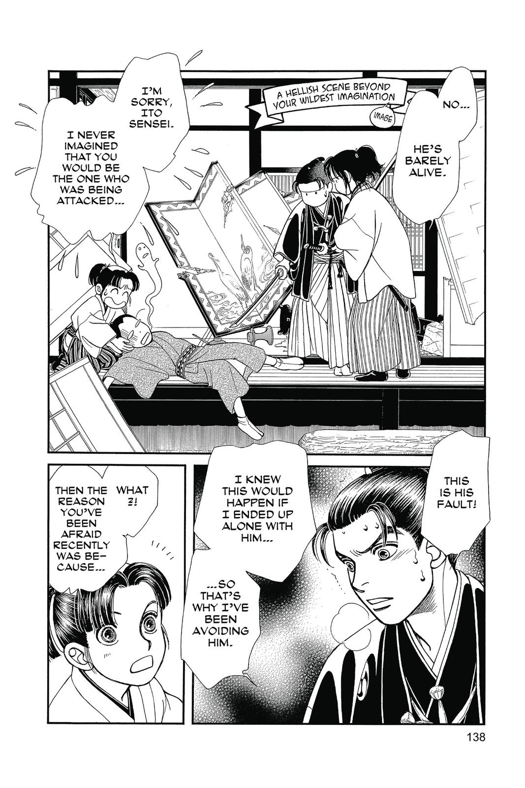 Kaze Hikaru Chap 27 - Next Chap 28