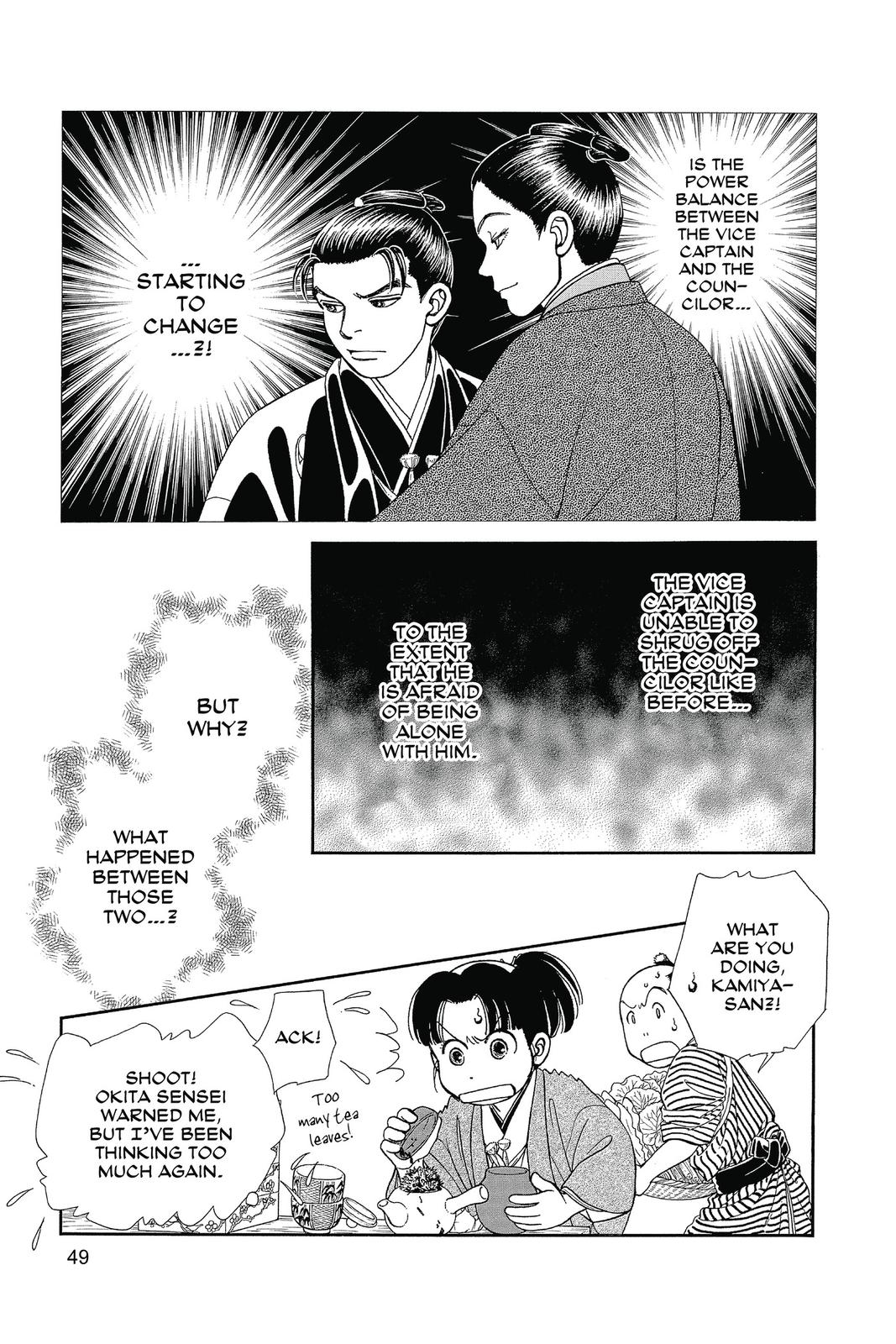 Kaze Hikaru Chap 27 - Next Chap 28