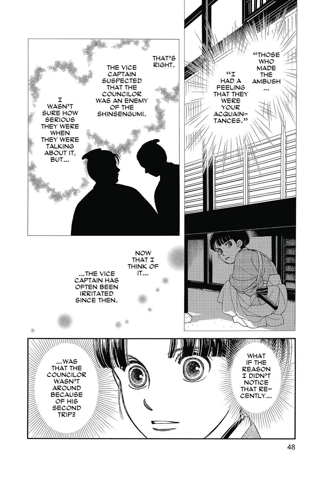 Kaze Hikaru Chap 27 - Next Chap 28