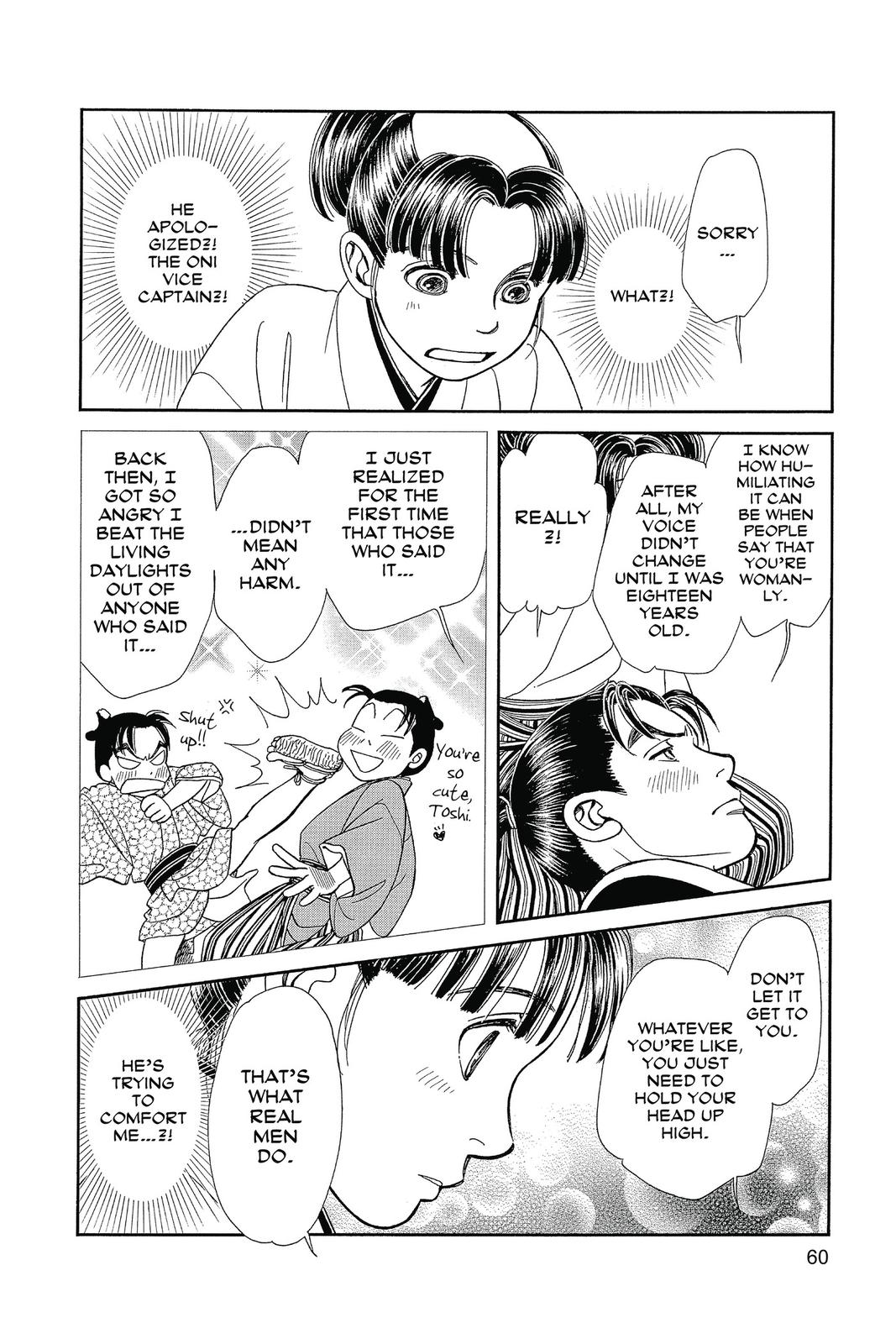 Kaze Hikaru Chap 27 - Next Chap 28