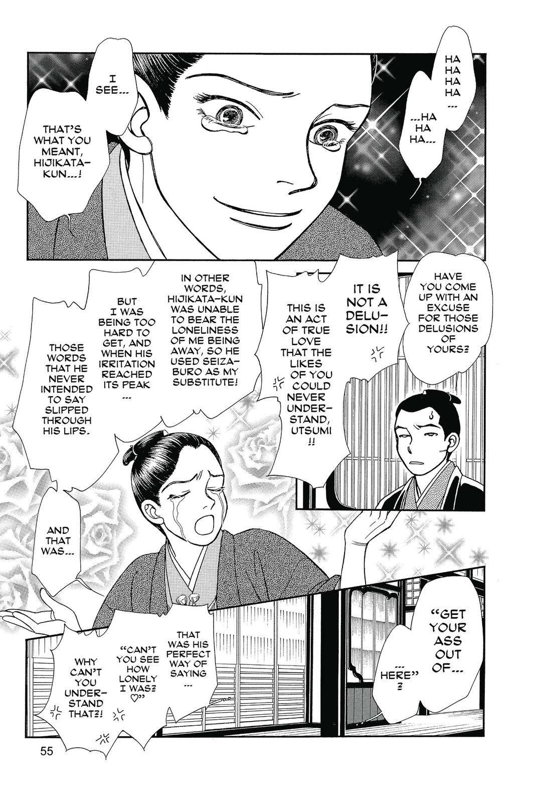 Kaze Hikaru Chap 27 - Next Chap 28