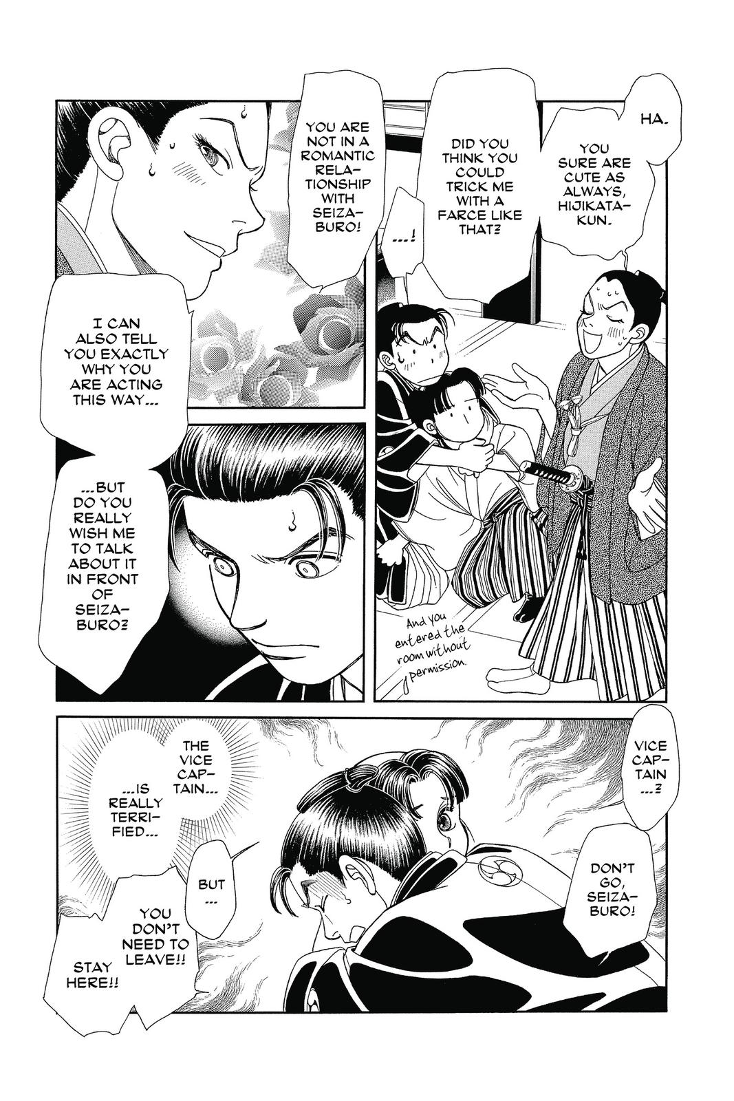 Kaze Hikaru Chap 27 - Next Chap 28