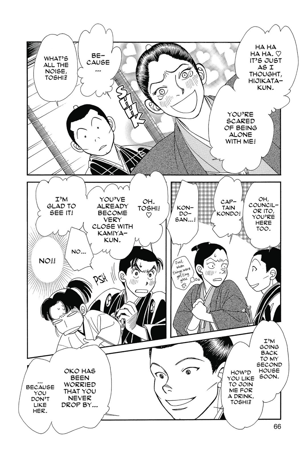 Kaze Hikaru Chap 27 - Next Chap 28