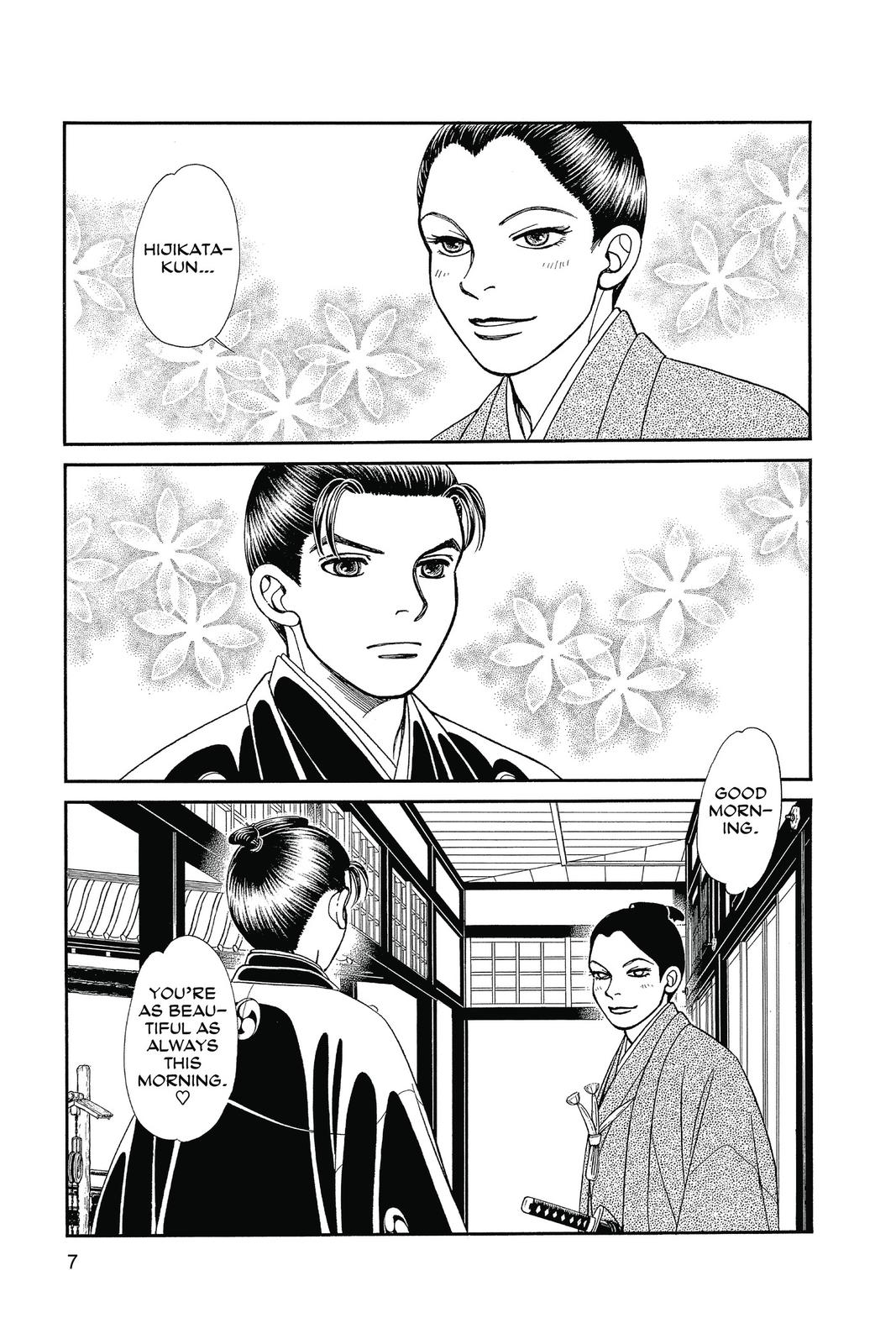 Kaze Hikaru Chap 27 - Next Chap 28