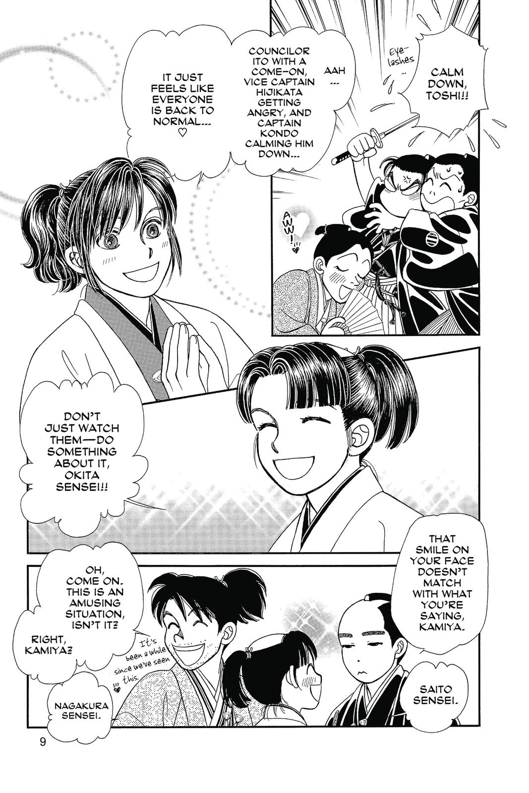 Kaze Hikaru Chap 27 - Next Chap 28