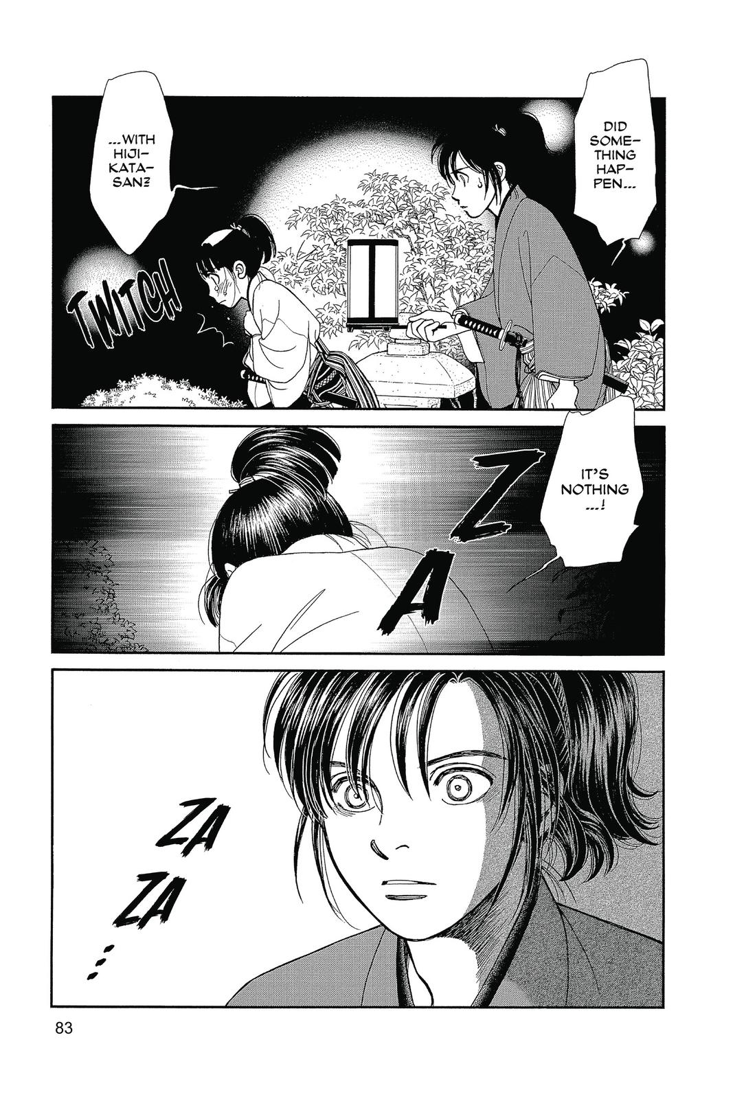 Kaze Hikaru Chap 27 - Next Chap 28