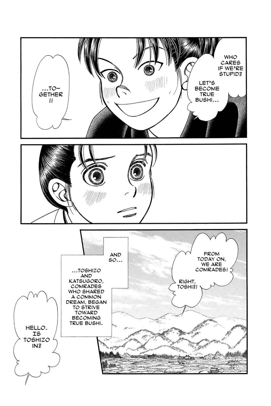 Kaze Hikaru Chap 24 - Next Chap 25