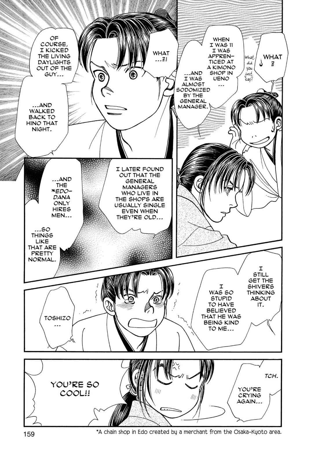 Kaze Hikaru Chap 24 - Next Chap 25