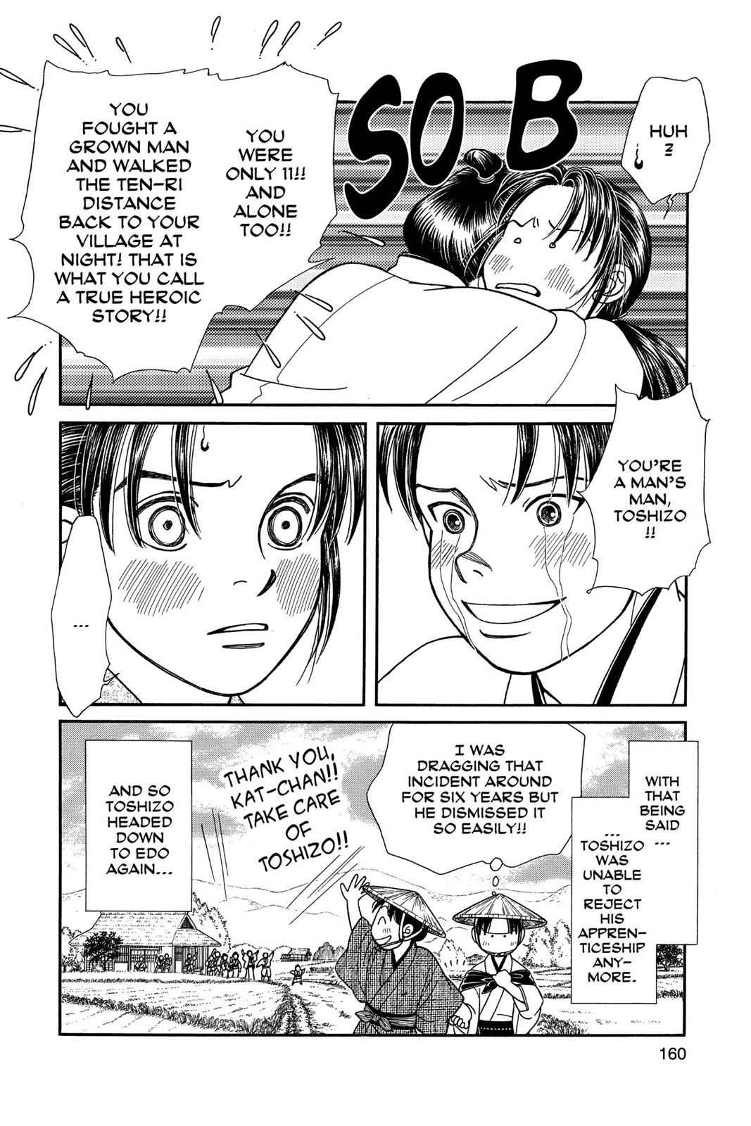 Kaze Hikaru Chap 24 - Next Chap 25