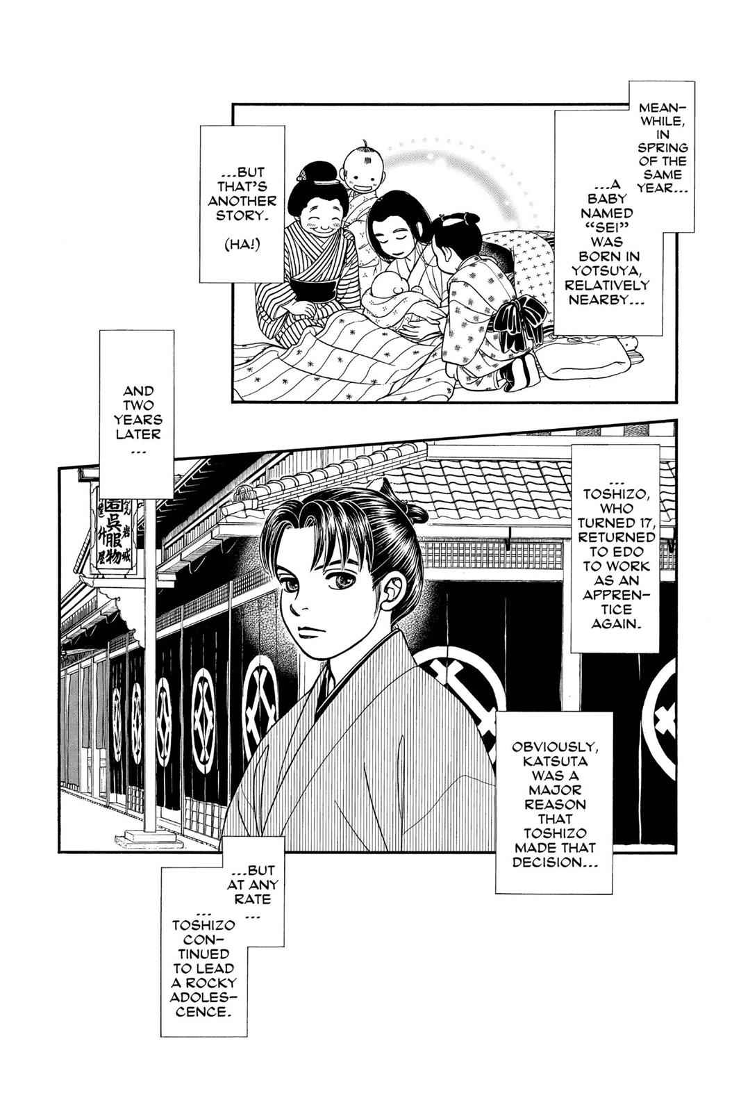 Kaze Hikaru Chap 24 - Next Chap 25