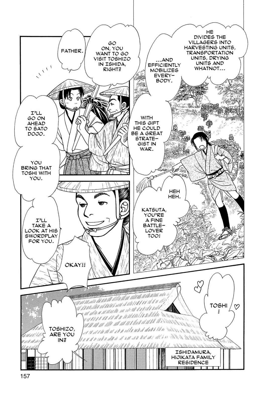 Kaze Hikaru Chap 24 - Next Chap 25