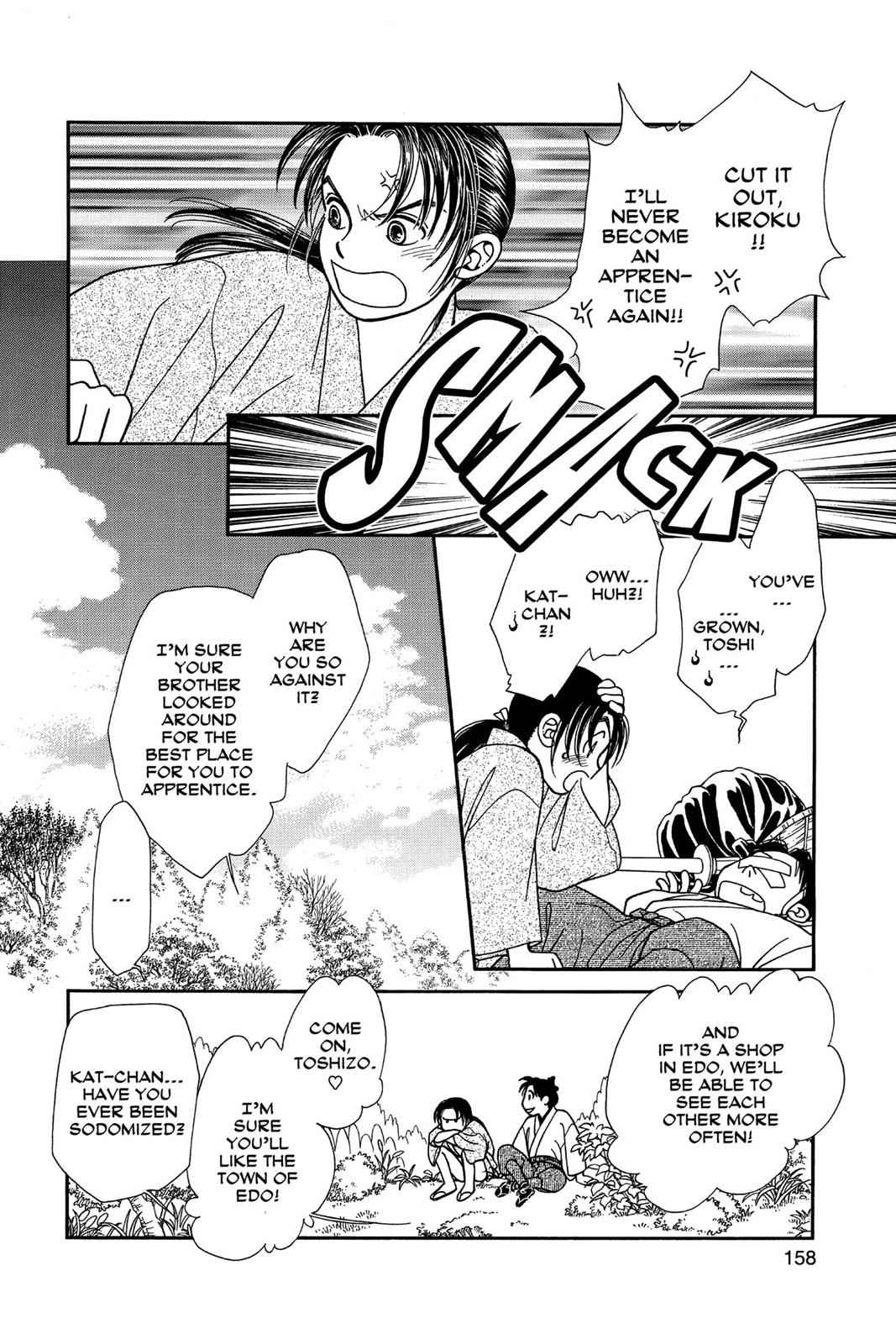 Kaze Hikaru Chap 24 - Next Chap 25