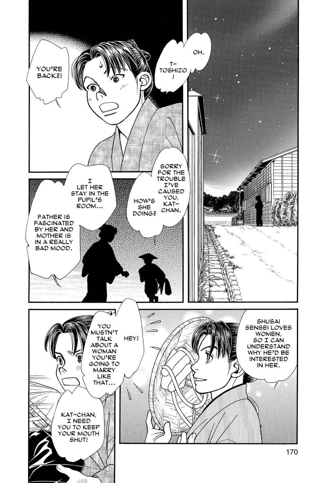 Kaze Hikaru Chap 24 - Next Chap 25