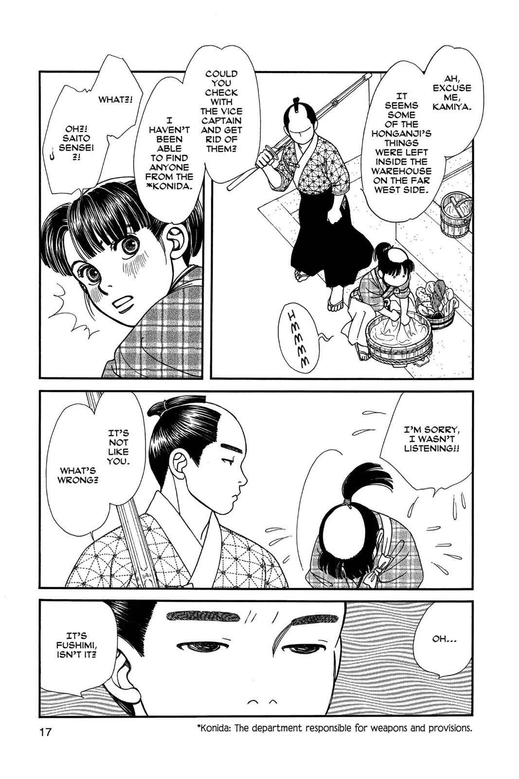 Kaze Hikaru Chap 24 - Next Chap 25