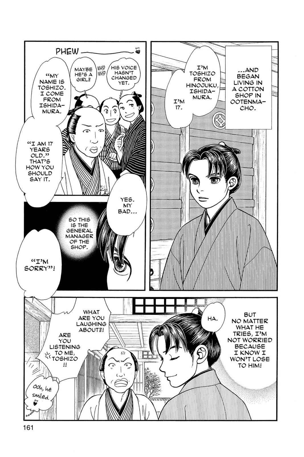 Kaze Hikaru Chap 24 - Next Chap 25