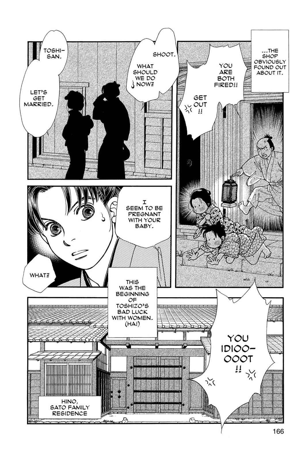 Kaze Hikaru Chap 24 - Next Chap 25
