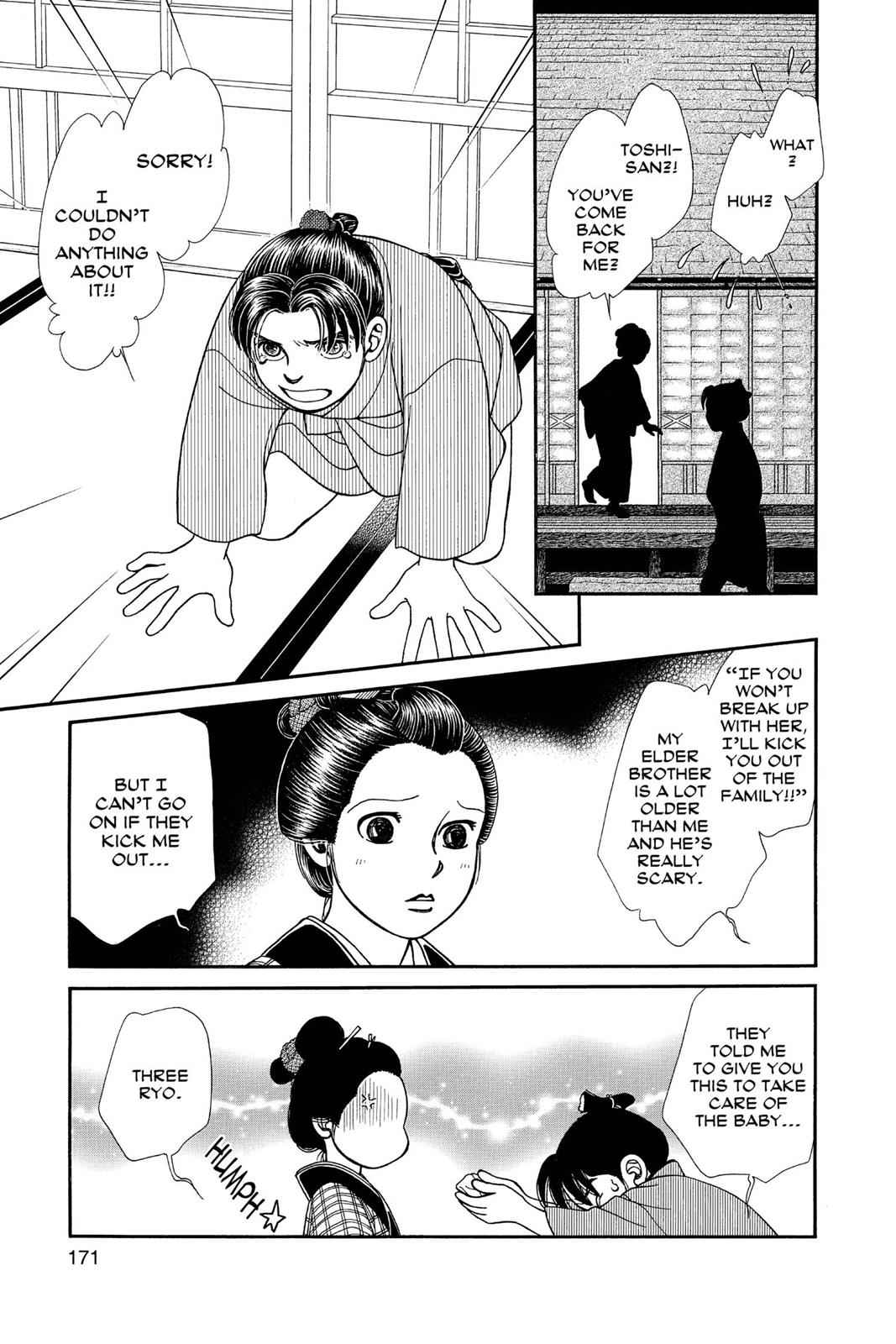 Kaze Hikaru Chap 24 - Next Chap 25