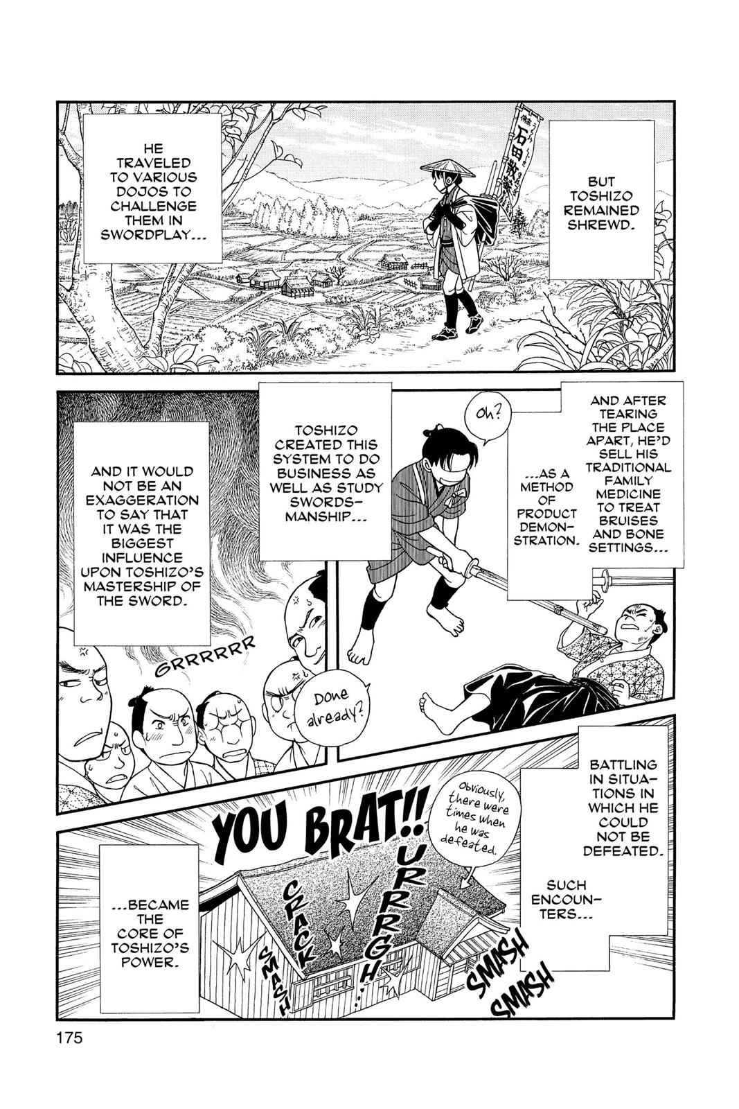 Kaze Hikaru Chap 24 - Next Chap 25