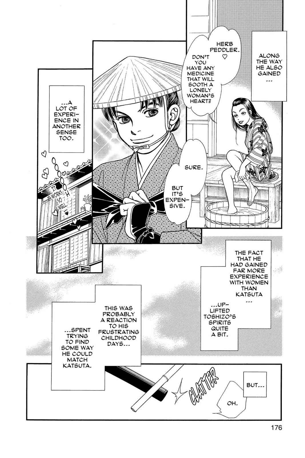 Kaze Hikaru Chap 24 - Next Chap 25
