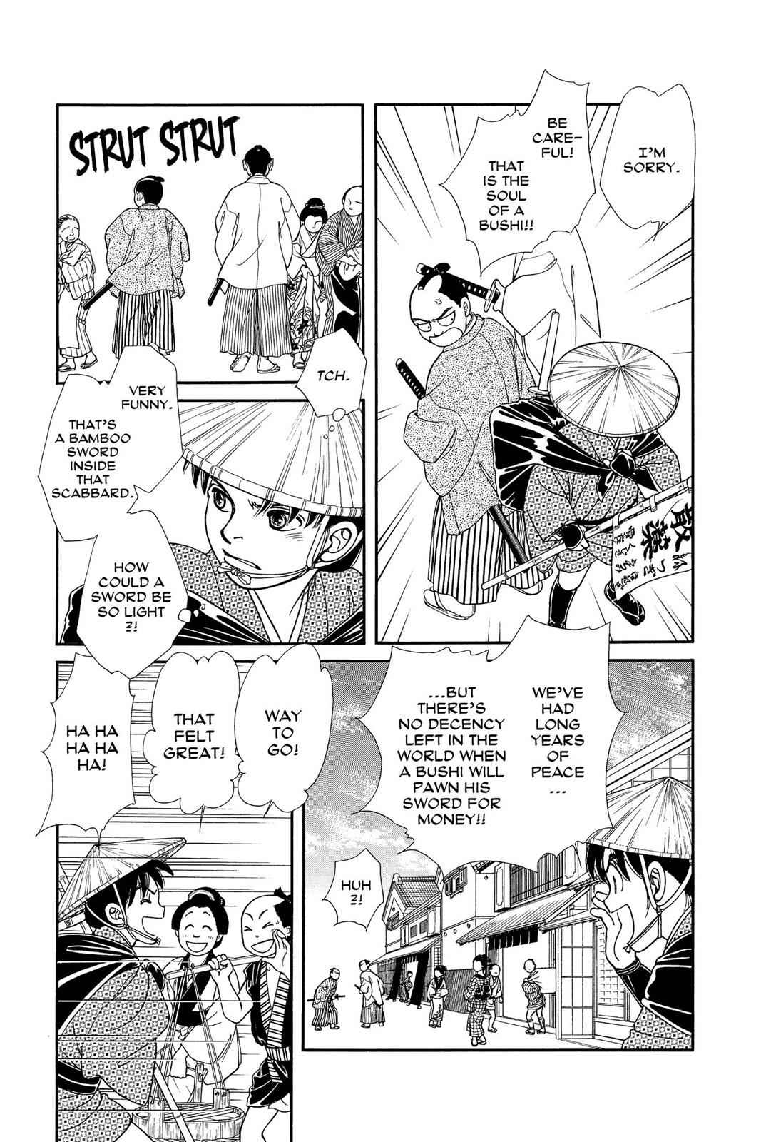 Kaze Hikaru Chap 24 - Next Chap 25