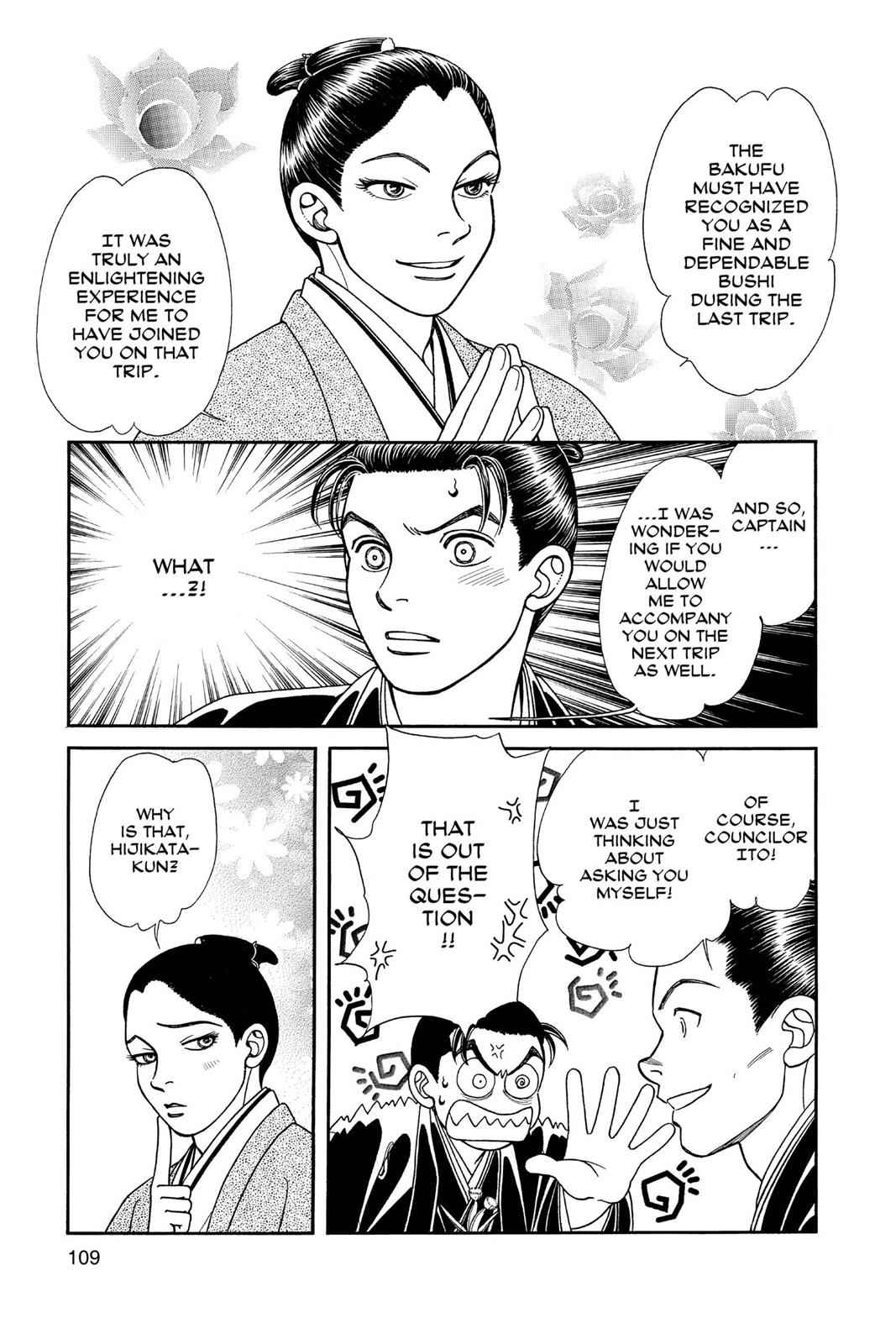 Kaze Hikaru Chap 24 - Next Chap 25