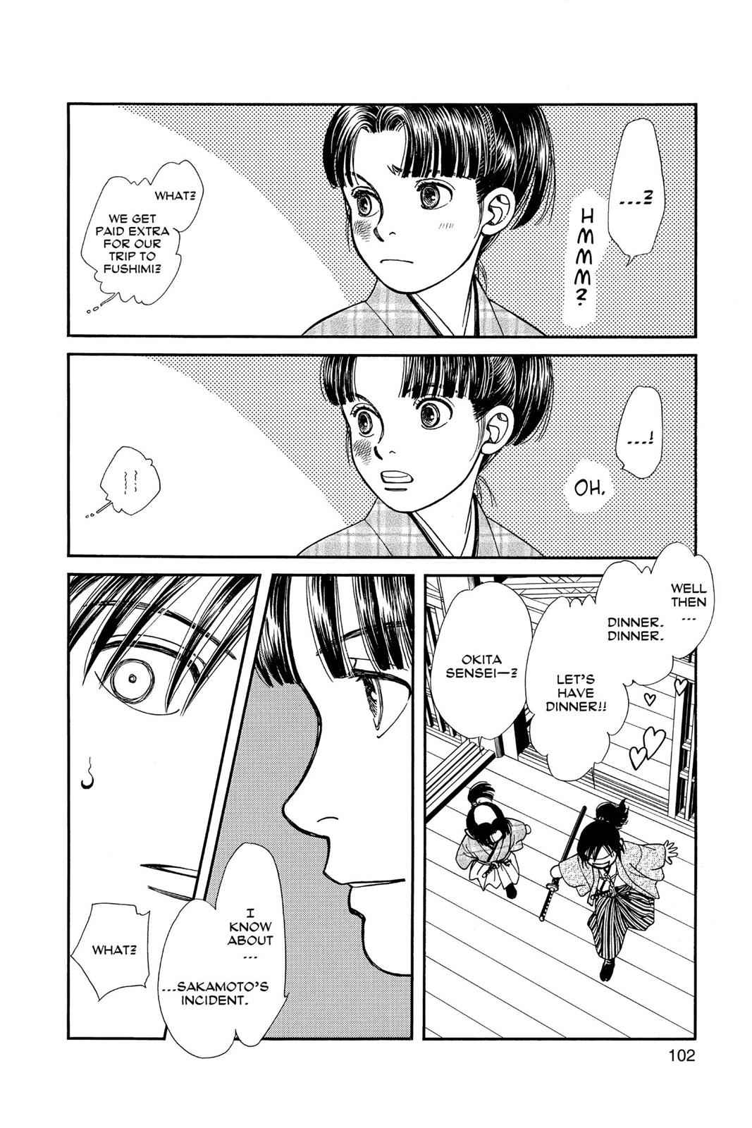 Kaze Hikaru Chap 24 - Next Chap 25