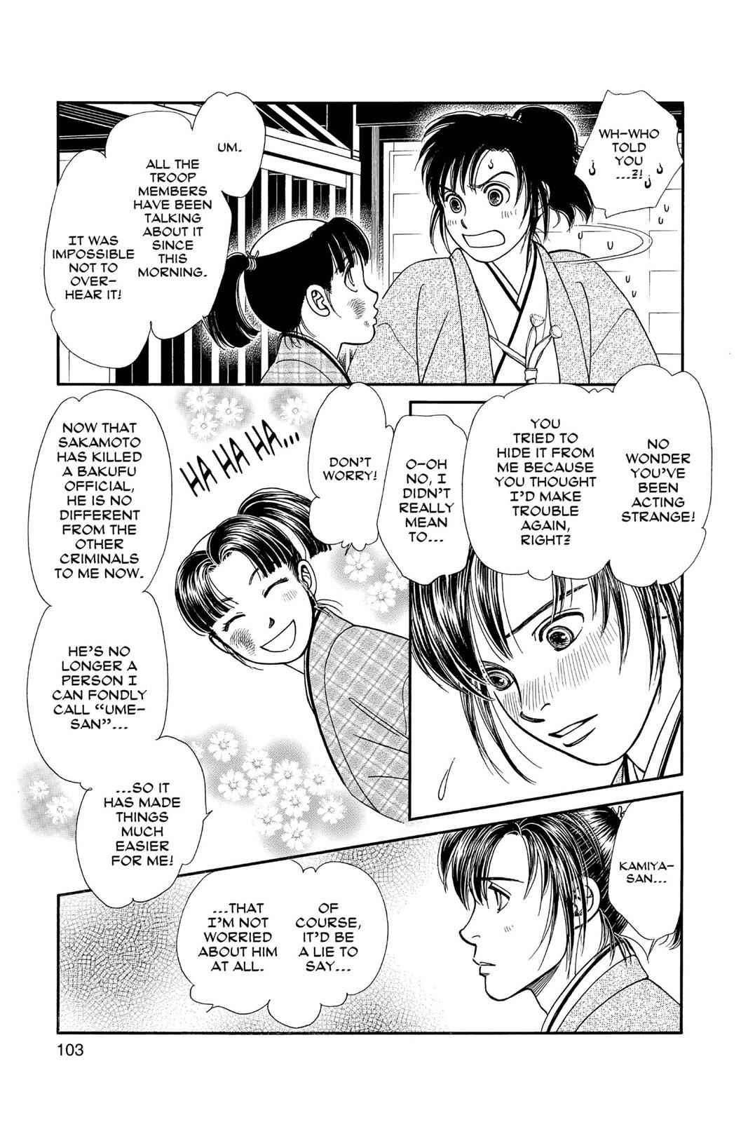Kaze Hikaru Chap 24 - Next Chap 25
