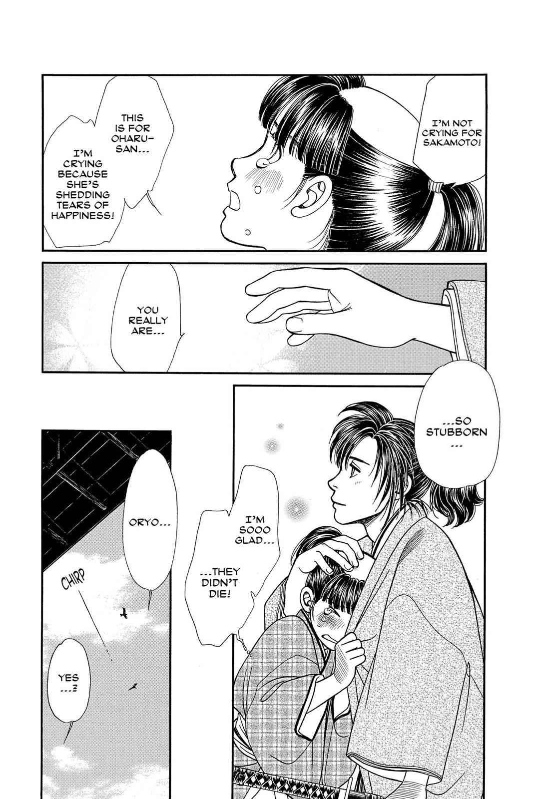 Kaze Hikaru Chap 24 - Next Chap 25