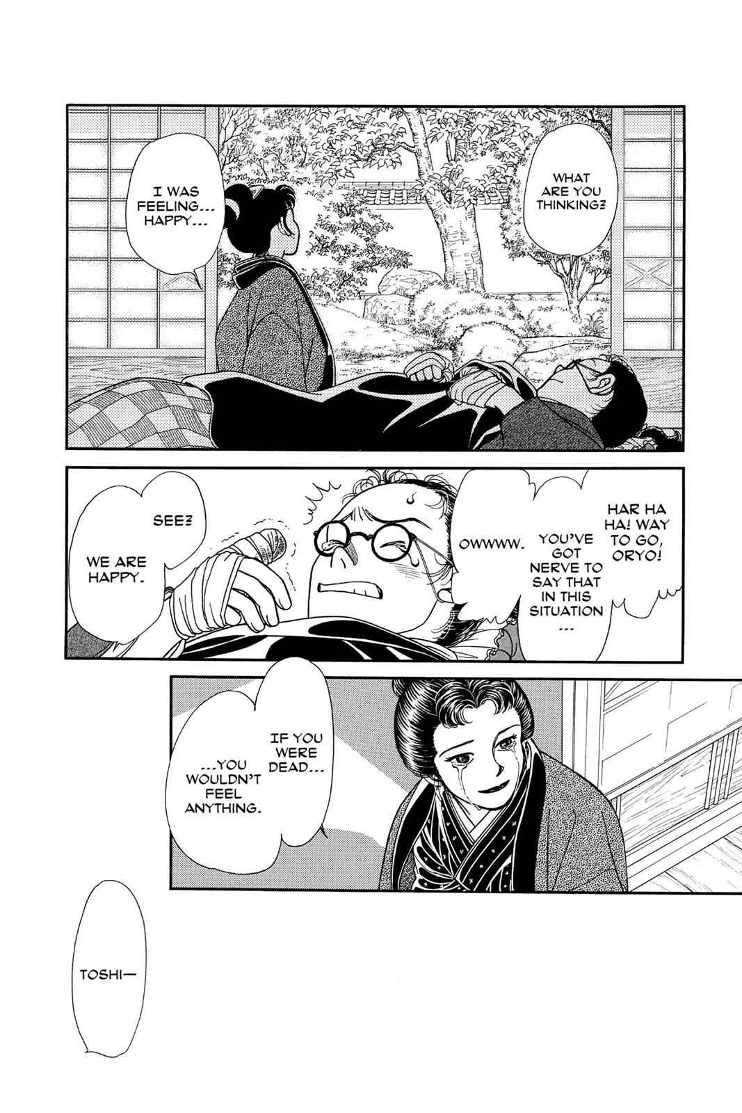 Kaze Hikaru Chap 24 - Next Chap 25