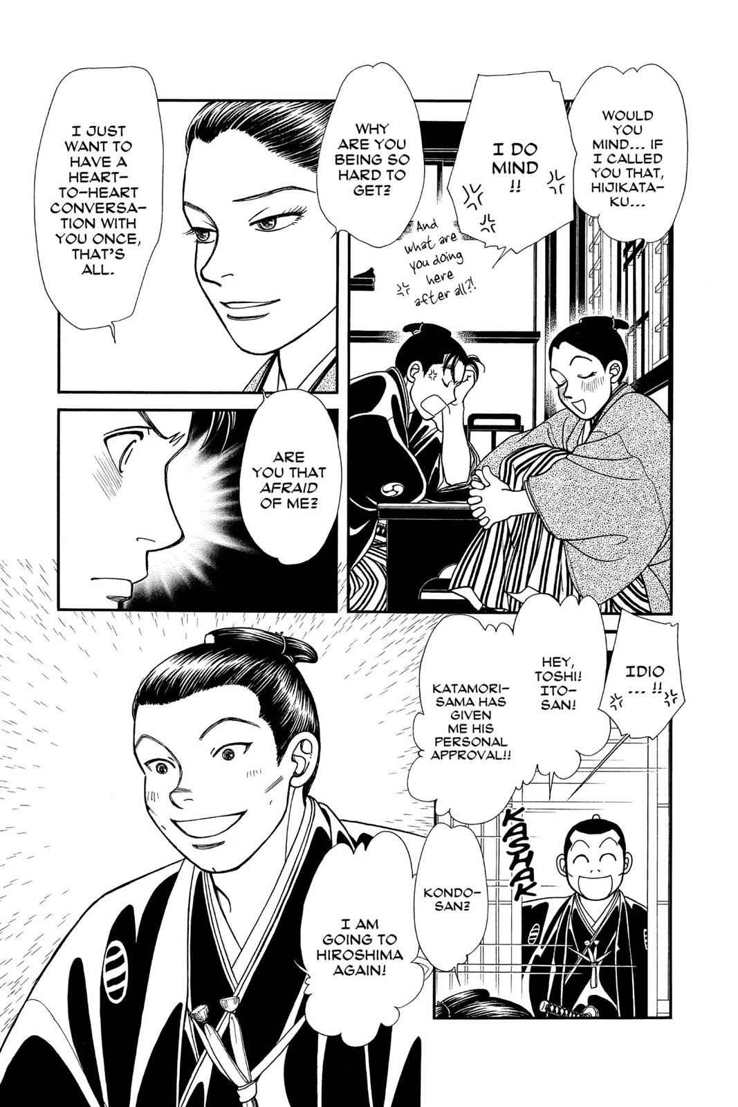 Kaze Hikaru Chap 24 - Next Chap 25