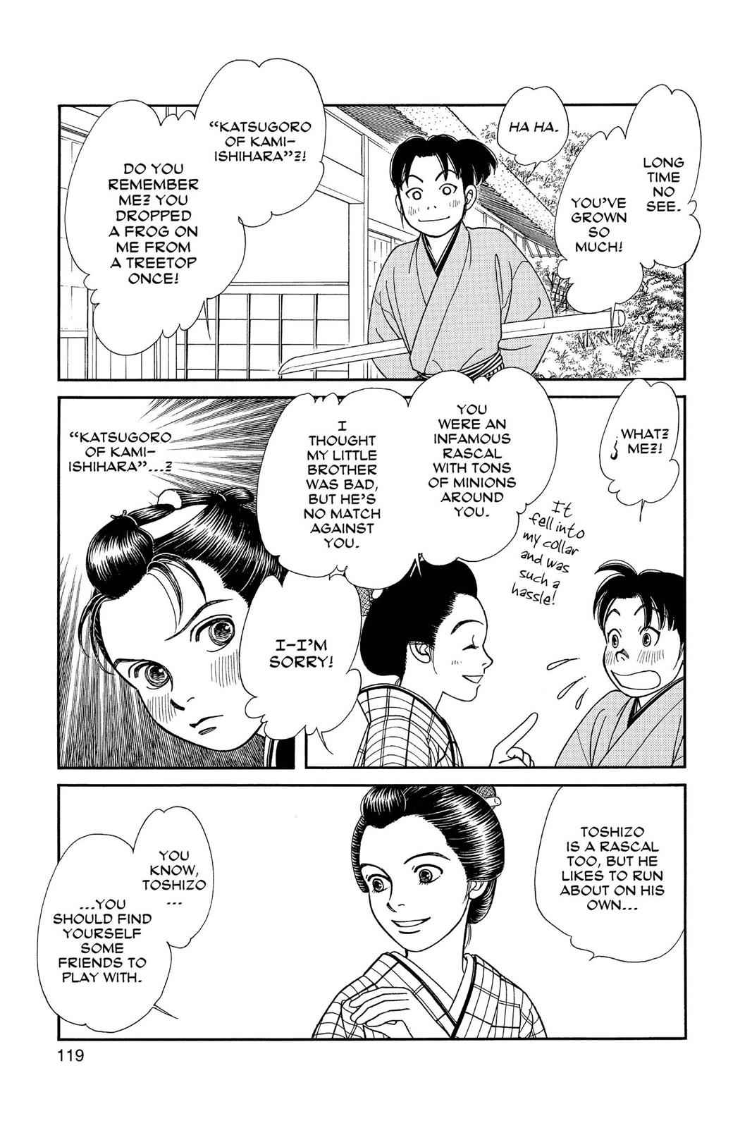 Kaze Hikaru Chap 24 - Next Chap 25