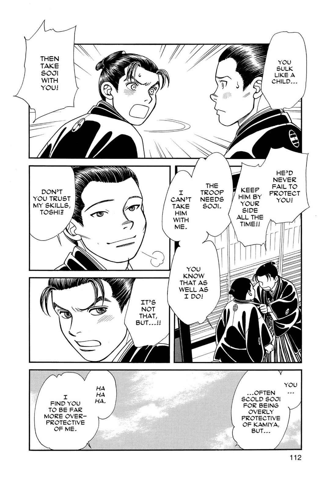 Kaze Hikaru Chap 24 - Next Chap 25