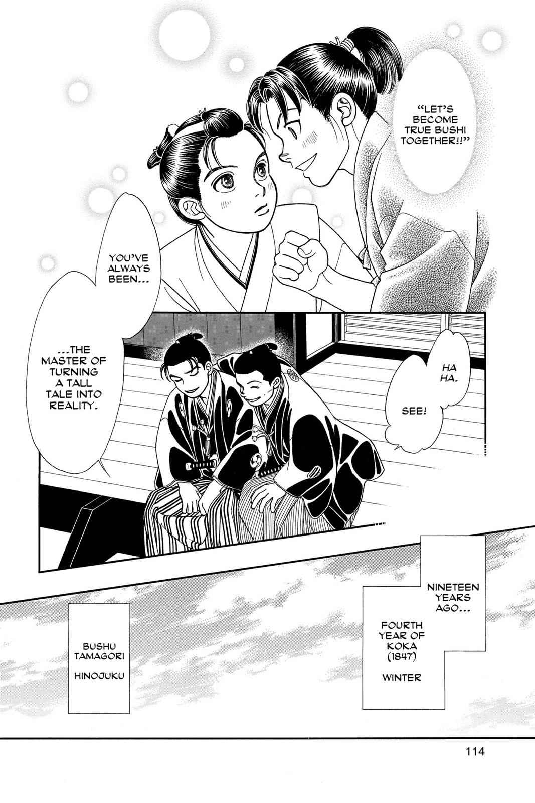 Kaze Hikaru Chap 24 - Next Chap 25
