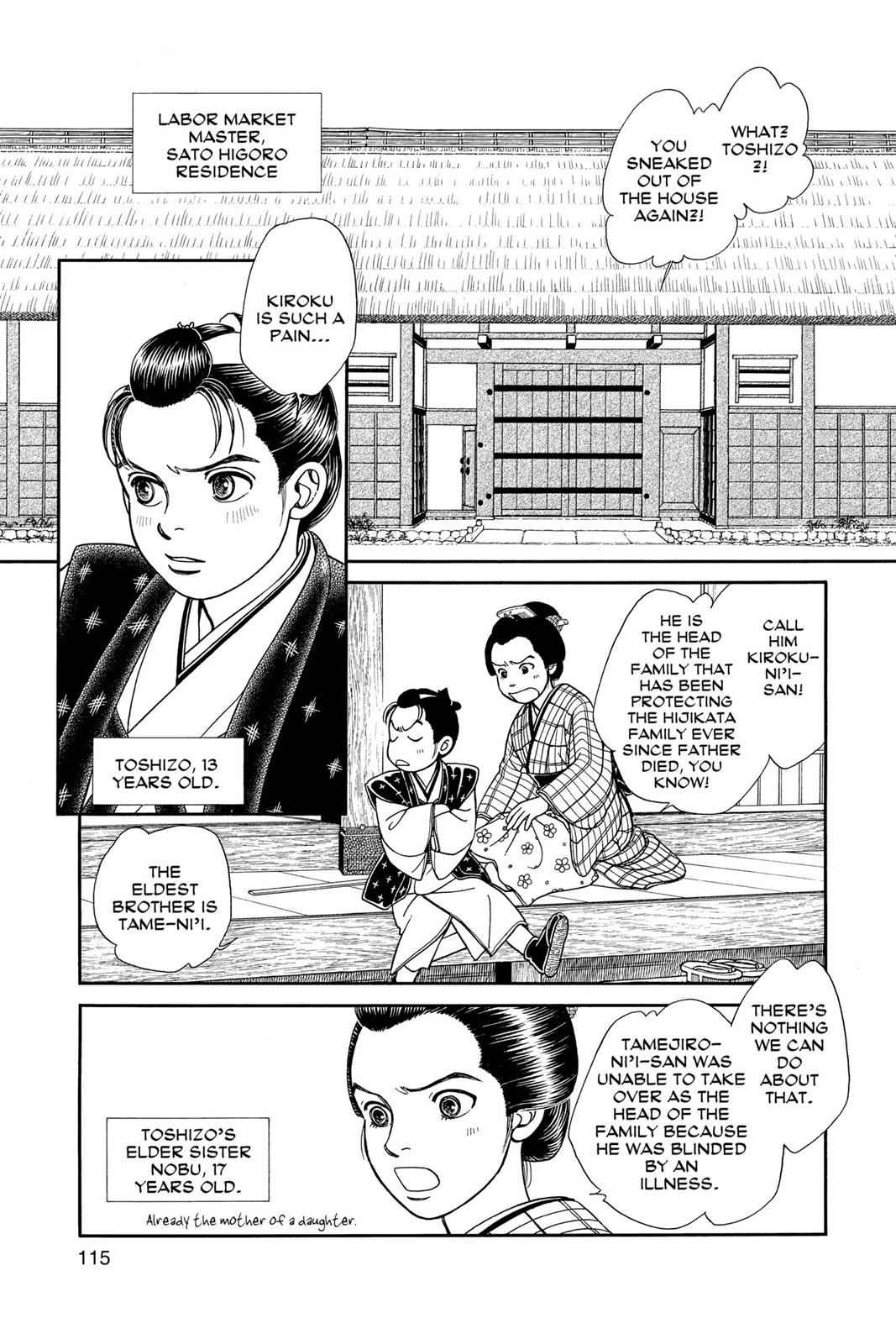 Kaze Hikaru Chap 24 - Next Chap 25