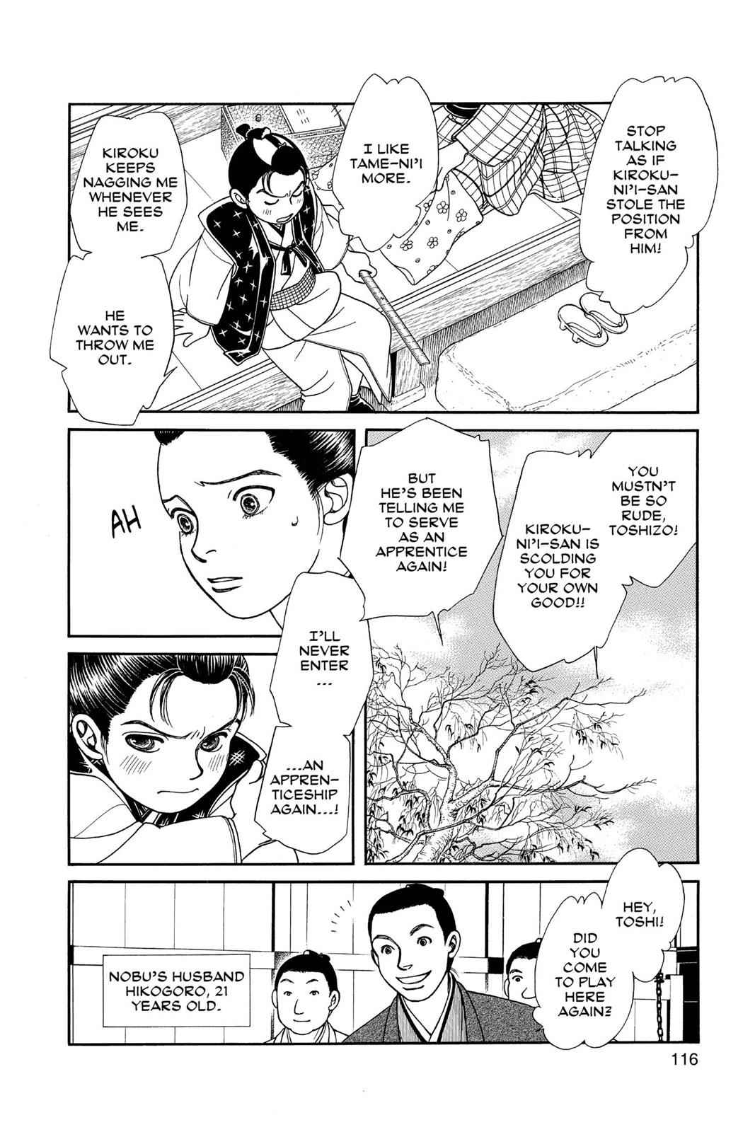 Kaze Hikaru Chap 24 - Next Chap 25