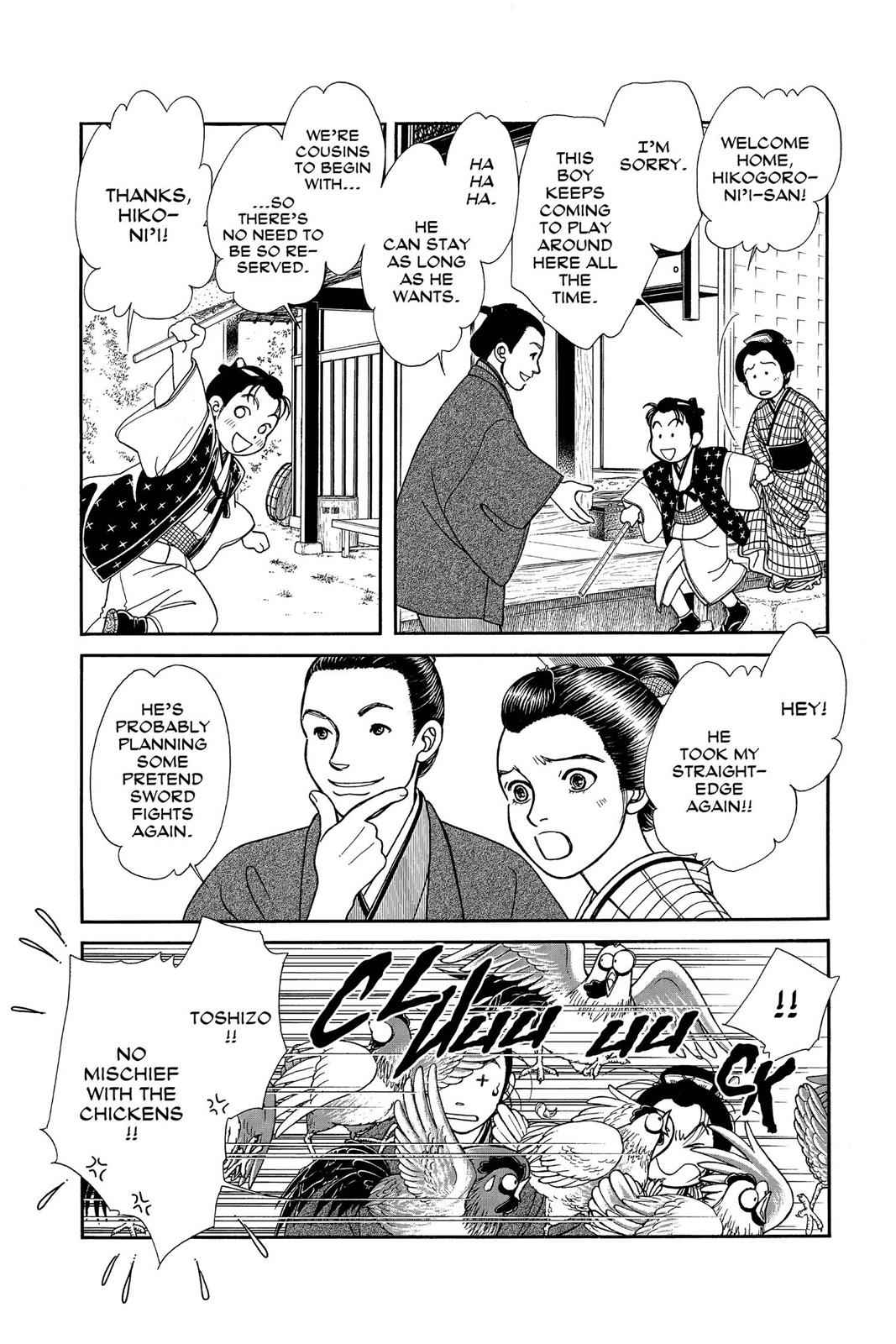 Kaze Hikaru Chap 24 - Next Chap 25
