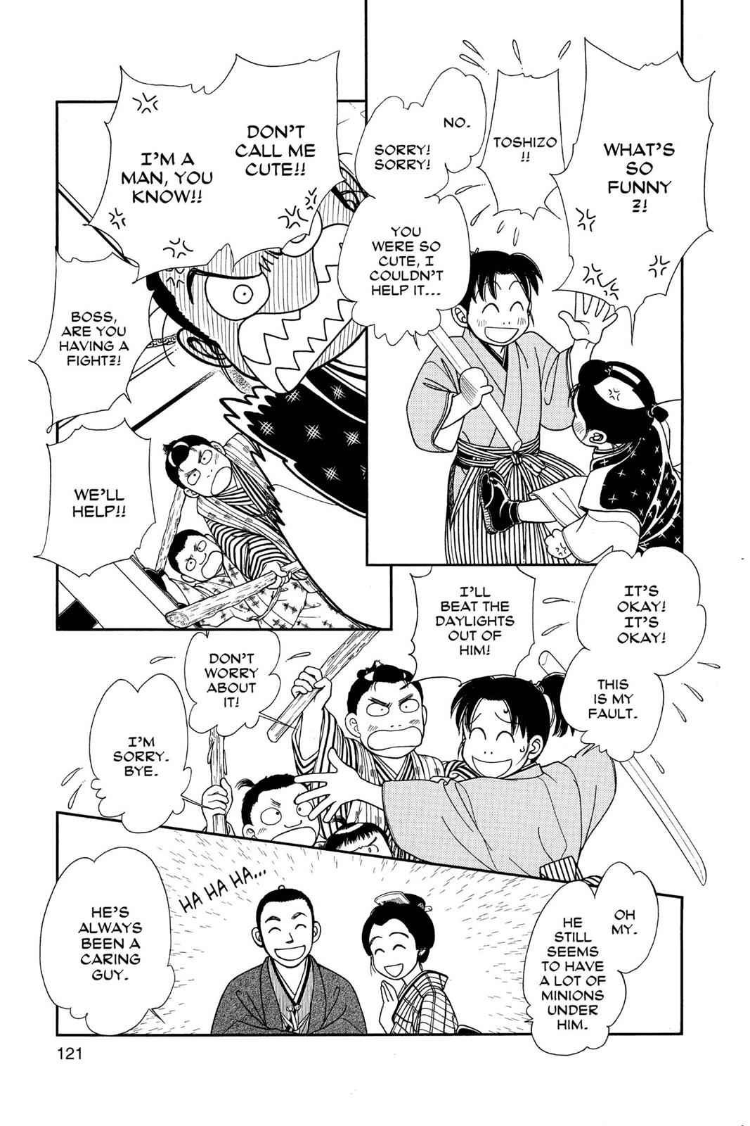 Kaze Hikaru Chap 24 - Next Chap 25