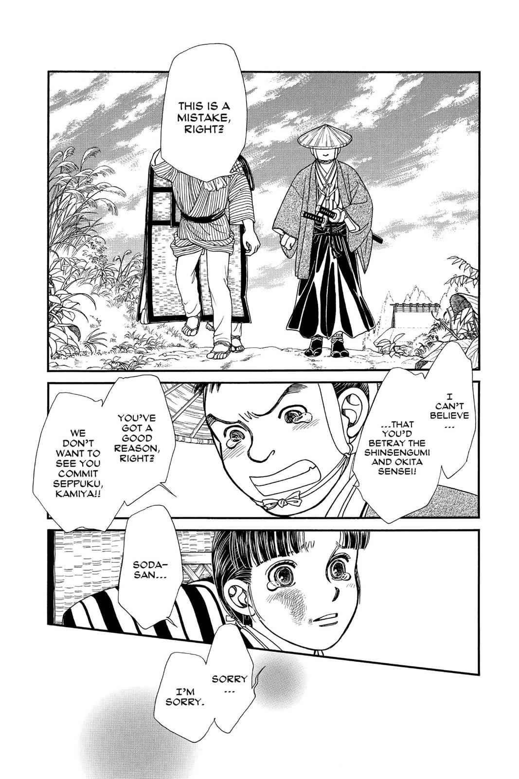 Kaze Hikaru Chap 24 - Next Chap 25
