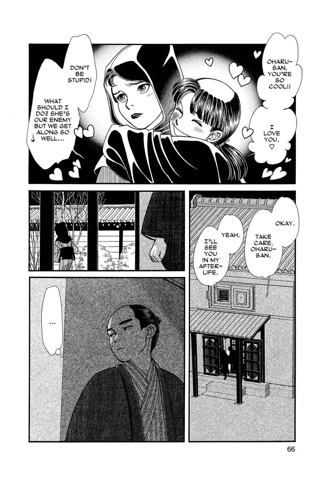 Kaze Hikaru Chap 24 - Next Chap 25