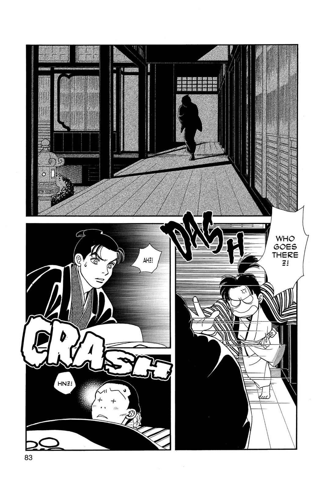 Kaze Hikaru Chap 24 - Next Chap 25