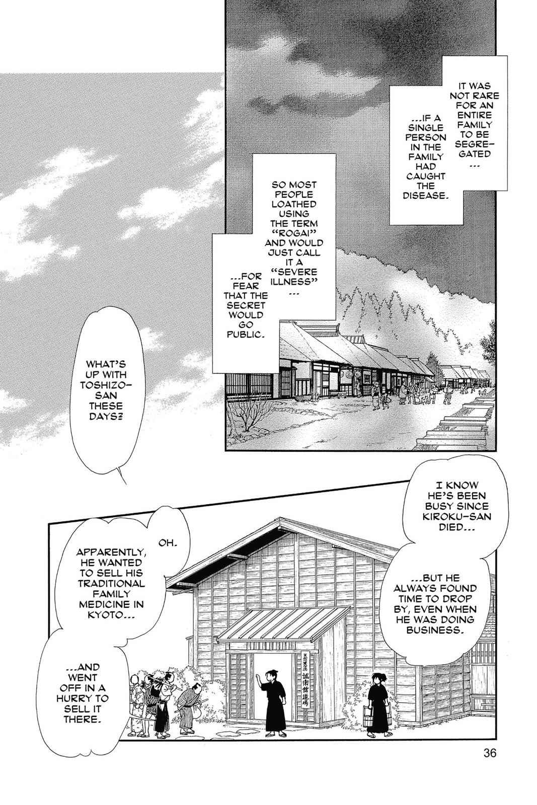 Kaze Hikaru Chap 25 - Next Chap 26
