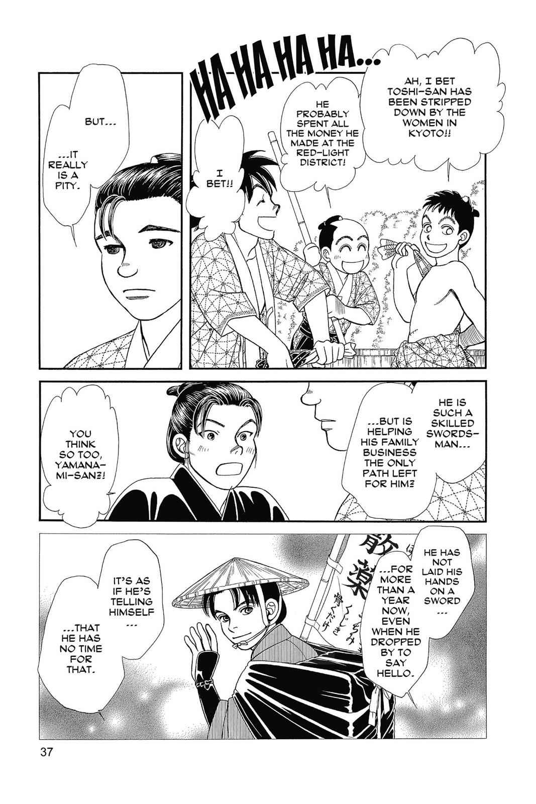 Kaze Hikaru Chap 25 - Next Chap 26