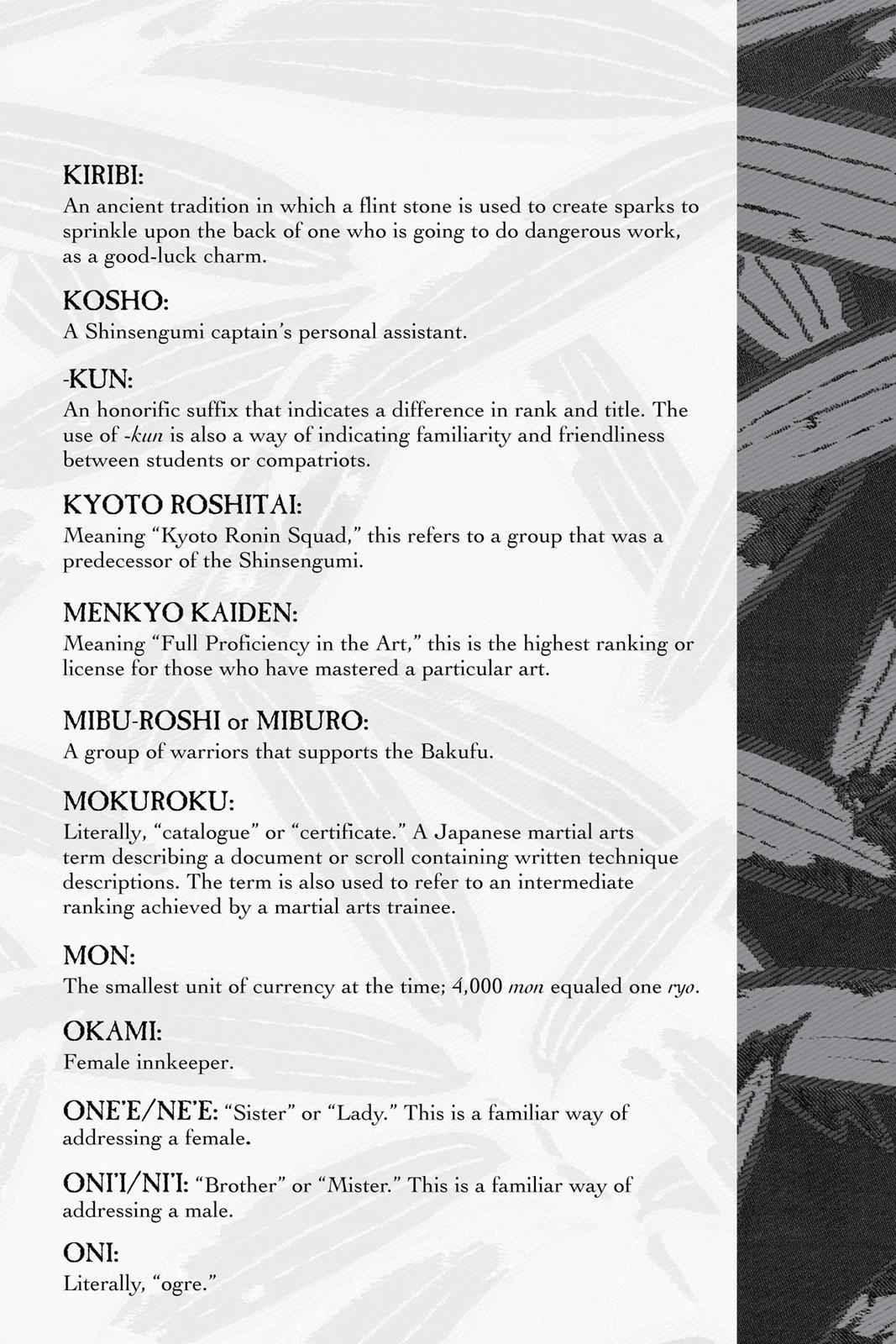 Kaze Hikaru Chap 25 - Next Chap 26
