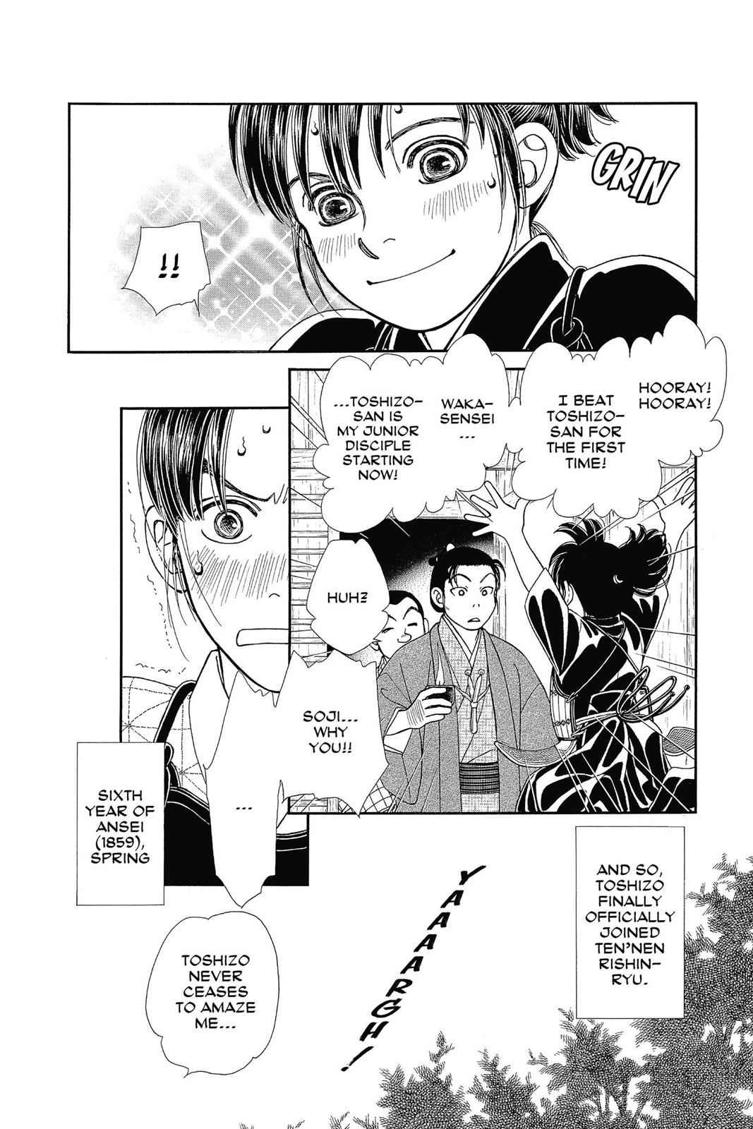 Kaze Hikaru Chap 25 - Next Chap 26