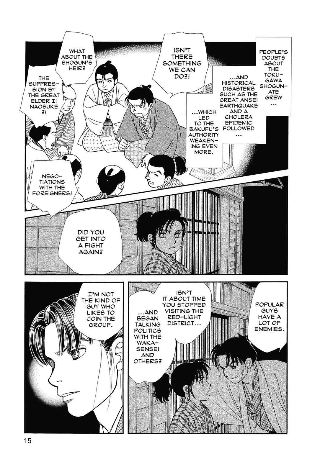 Kaze Hikaru Chap 25 - Next Chap 26