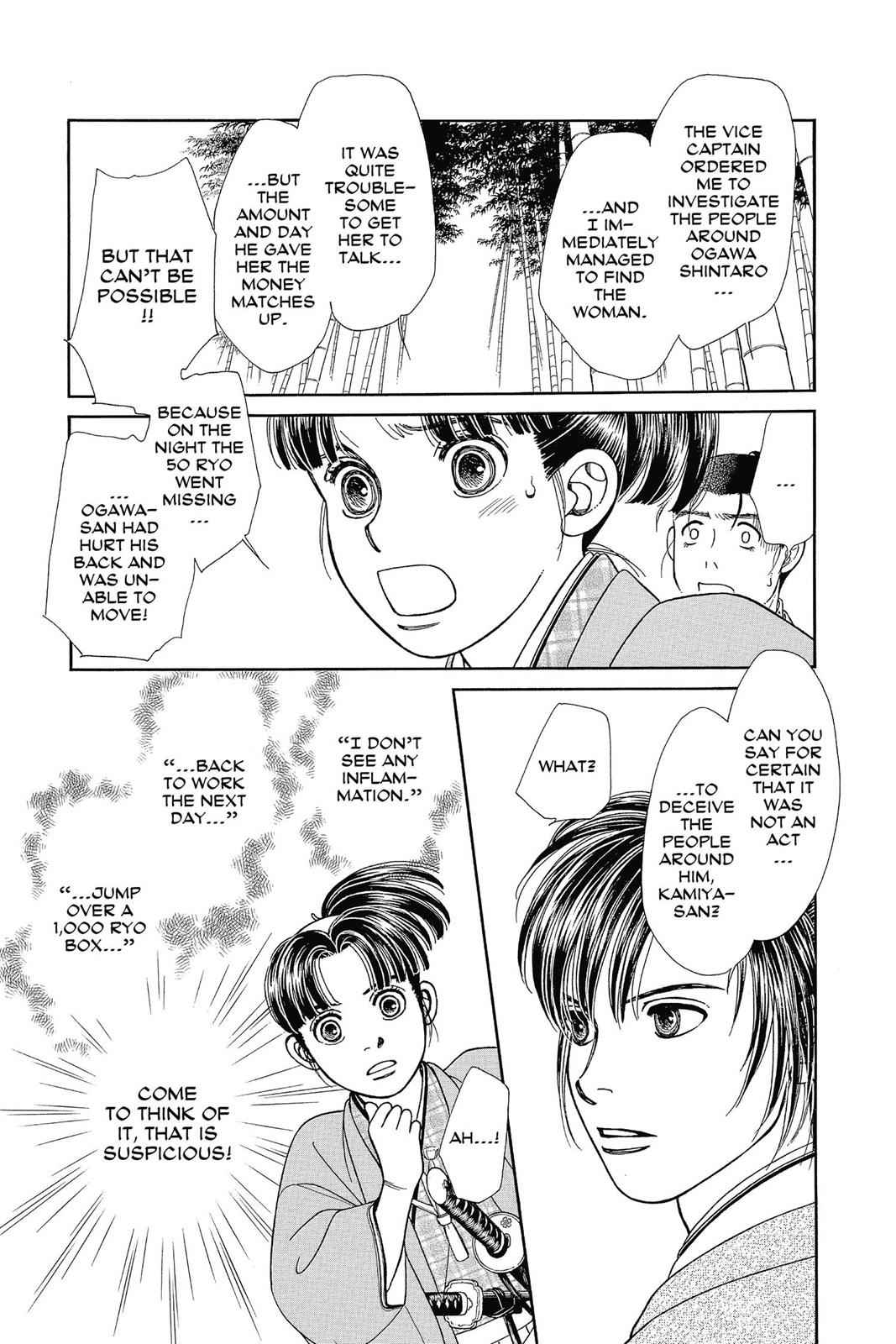 Kaze Hikaru Chap 25 - Next Chap 26
