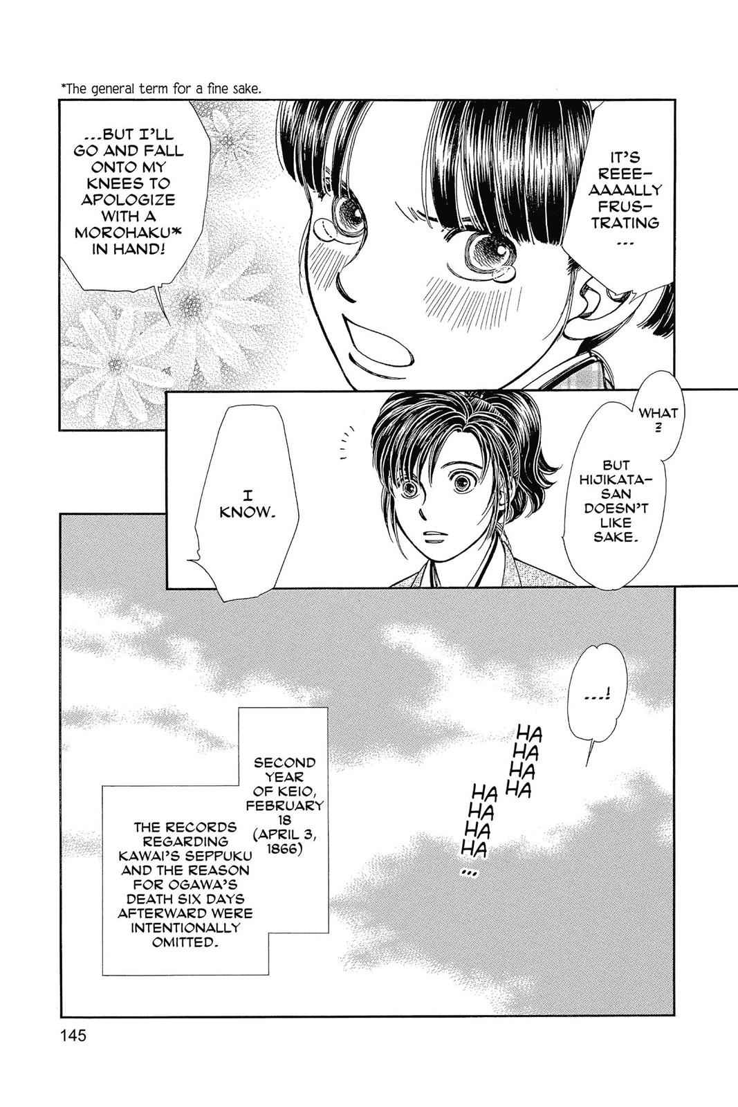 Kaze Hikaru Chap 25 - Next Chap 26
