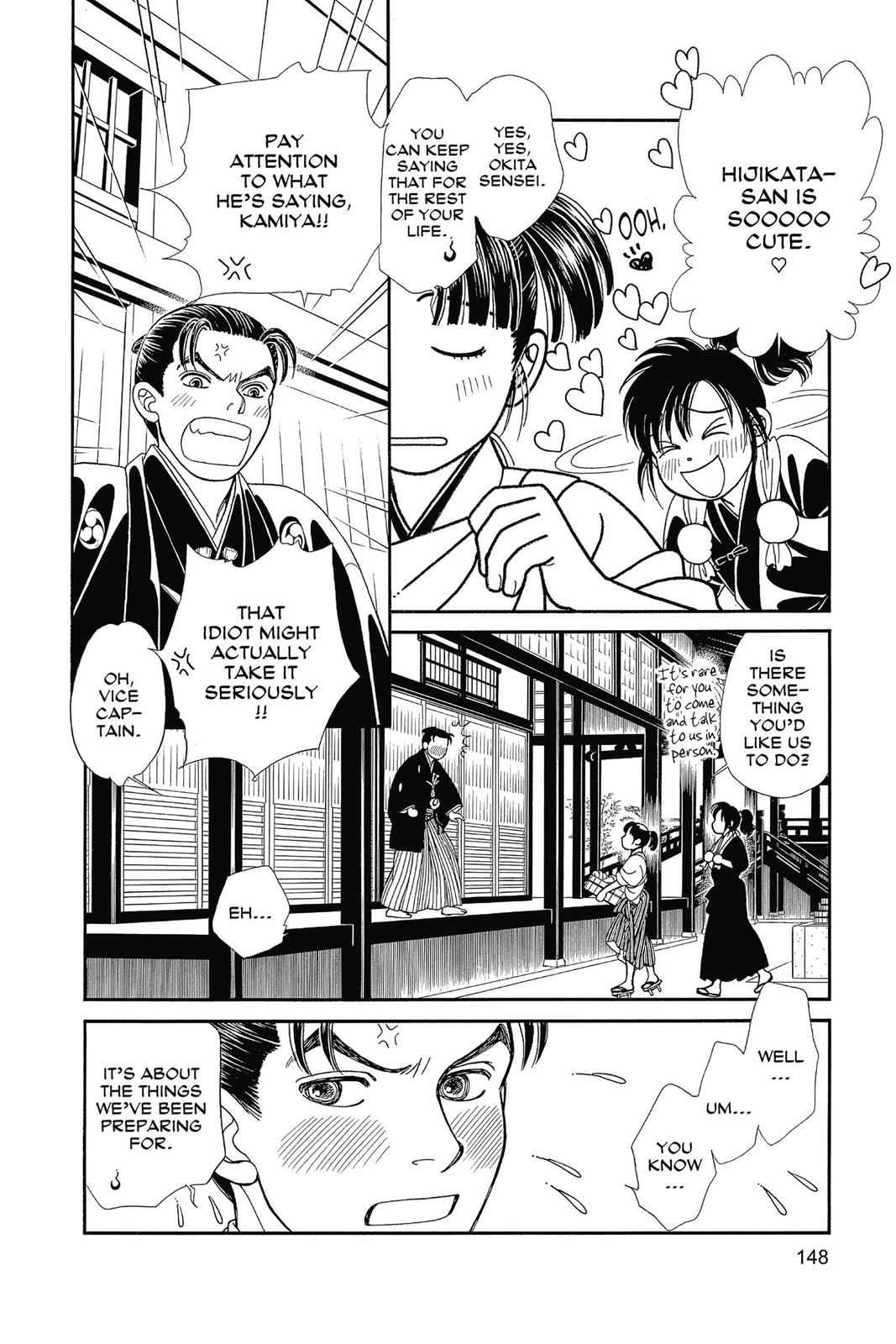 Kaze Hikaru Chap 25 - Next Chap 26